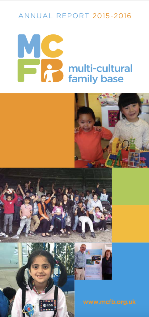 The cover of our annual report 2015-2016